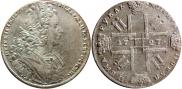 1 рубль 1727 года