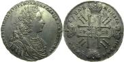 1 rouble 1728 year