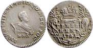 Grivennik 1741 year