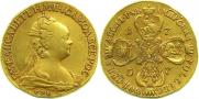 10 roubles 1757 year