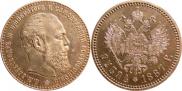 1 rouble 1887 year