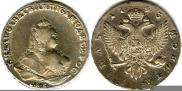 1 рубль 1743 года