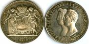 1 рубль 1841 года
