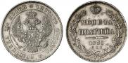 Poltina 1839 year