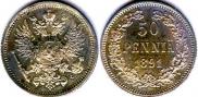 50 pennia 1891 year