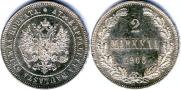 2 markkaa 1906 year
