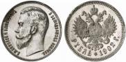 1 rouble 1902 year