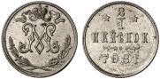 1/2 kopeck 1897 year