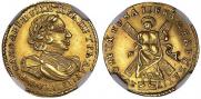 2 рубля 1720 года