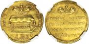 Token Coin 1724 year