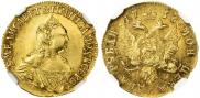 2 roubles 1756 year