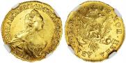 2 roubles 1758 year