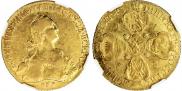 10 roubles 1775 year
