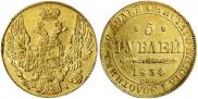 5 рублей 1834 года