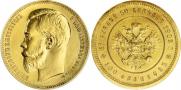 37,5 roubles - 100 francs 1902 year