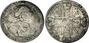 1 rouble 1724 year