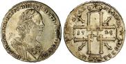 1 rouble 1725 year