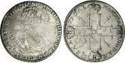 1 рубль 1725 года