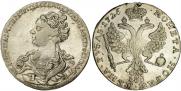 1 rouble 1726 year