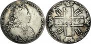 1 рубль 1727 года
