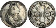 1 rouble 1729 year