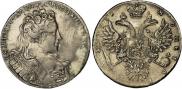 1 рубль 1731 года