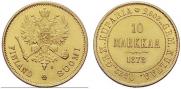 10 марок 1878 года