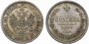 Poltina 1859 year