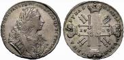 1 rouble 1729 year