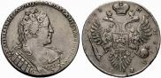 1 рубль 1733 года