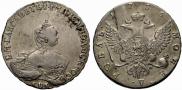 1 rouble 1756 year