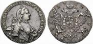 1 rouble 1762 year