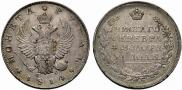 1 рубль 1814 года