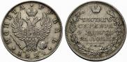 1 rouble 1824 year