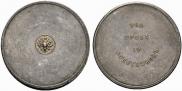 10 zolotniks 1881 year