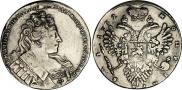 1 rouble 1732 year