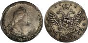 1 rouble 1738 year