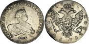 1 rouble 1741 year