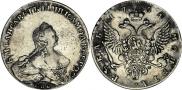 1 rouble 1754 year