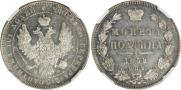 Poltina 1852 year