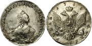 1 rouble 1755 year