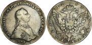 1 рубль 1762 года