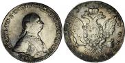 1 rouble 1762 year