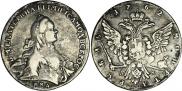 1 rouble 1762 year