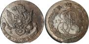 5 kopecks 1786 year