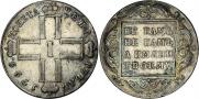 1 rouble 1799 year