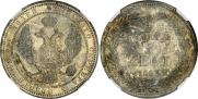 3/4 рубля - 5 злотых 1833 года