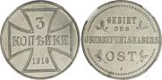 3 kopecks 1916 year