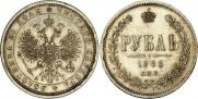 1 rouble 1885 year