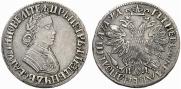 Poltina 1704 year